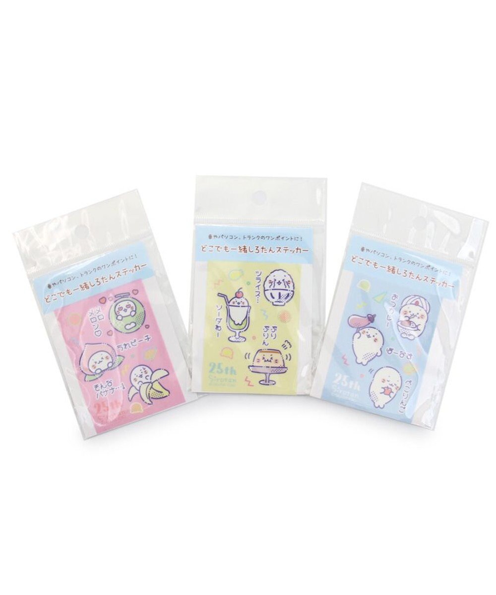 Mother garden しろたん どこでも一緒しろたんステッカー 3枚セット 《ダジャレフルーツ/ダジャレ食べ物/ダジャレしろたん》