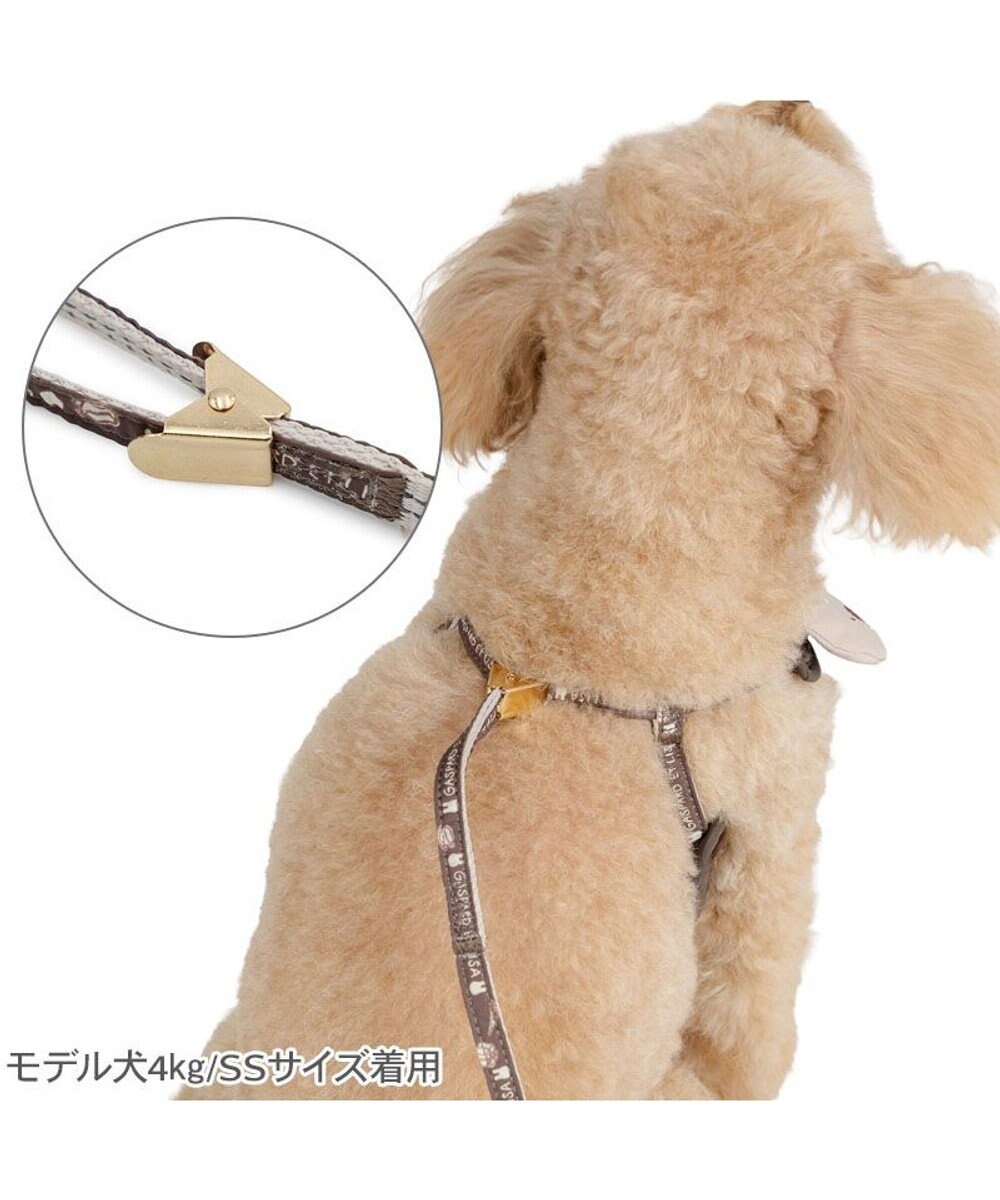 PET PARADISE リサとガスパール リード付きハーネス 《ココア》 ＳＳ 