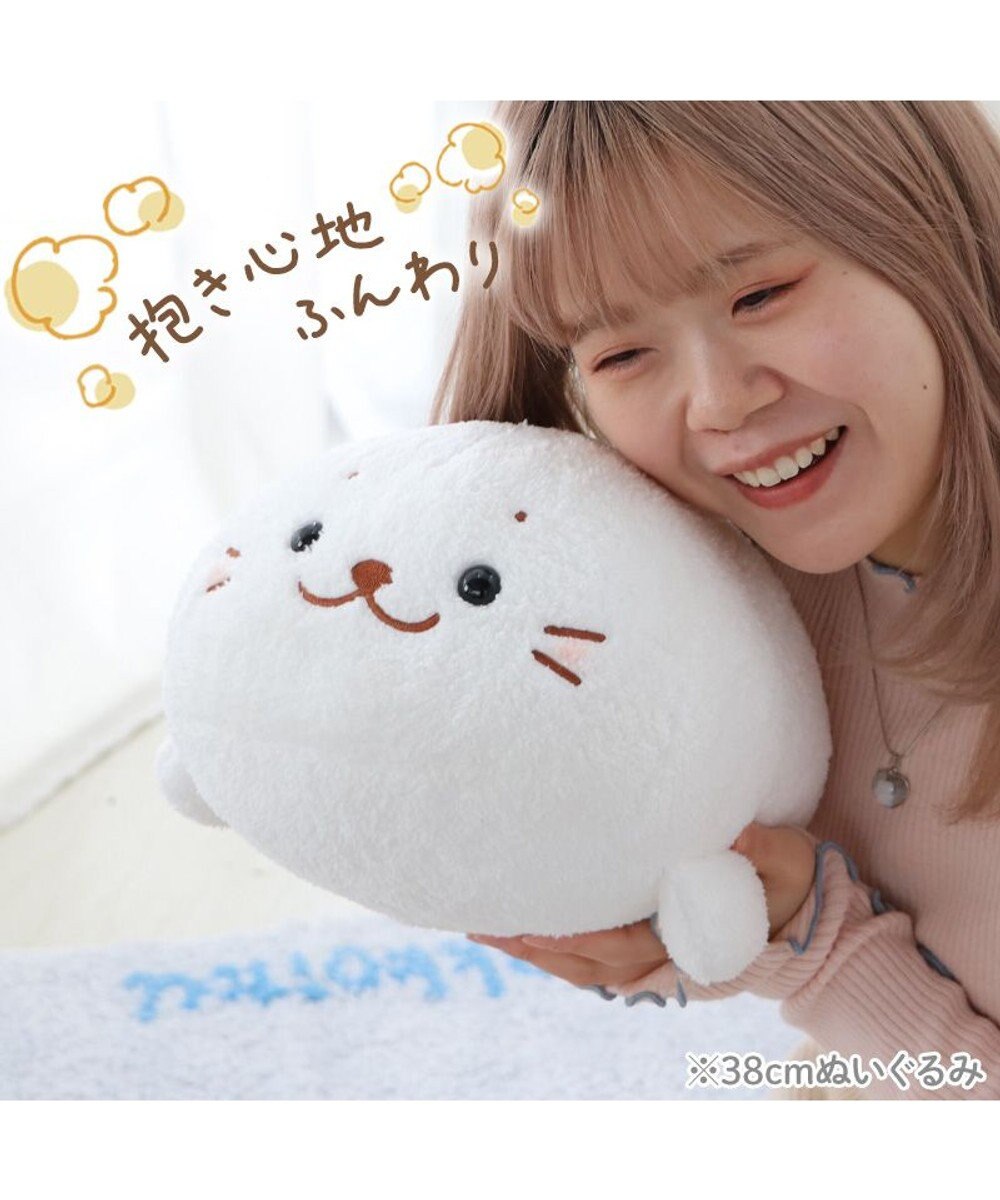 しろたん ふんわり ぬいぐるみ 38cm 単品, ぬいぐるみ, -