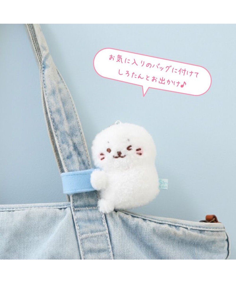 Mother garden しろたん くっつきマスコット 