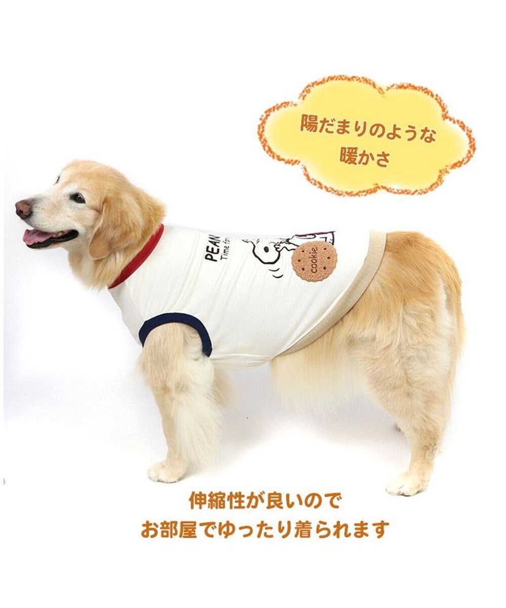 犬 服 スヌーピー タンクトップ 【中型犬】【大型犬】 プレミアム