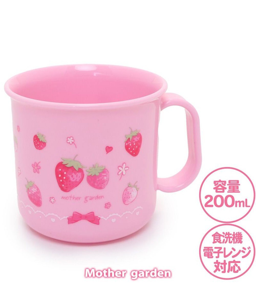 Mother garden マザーガーデン 野いちご ランチ4点セット 《スケッチ柄》 