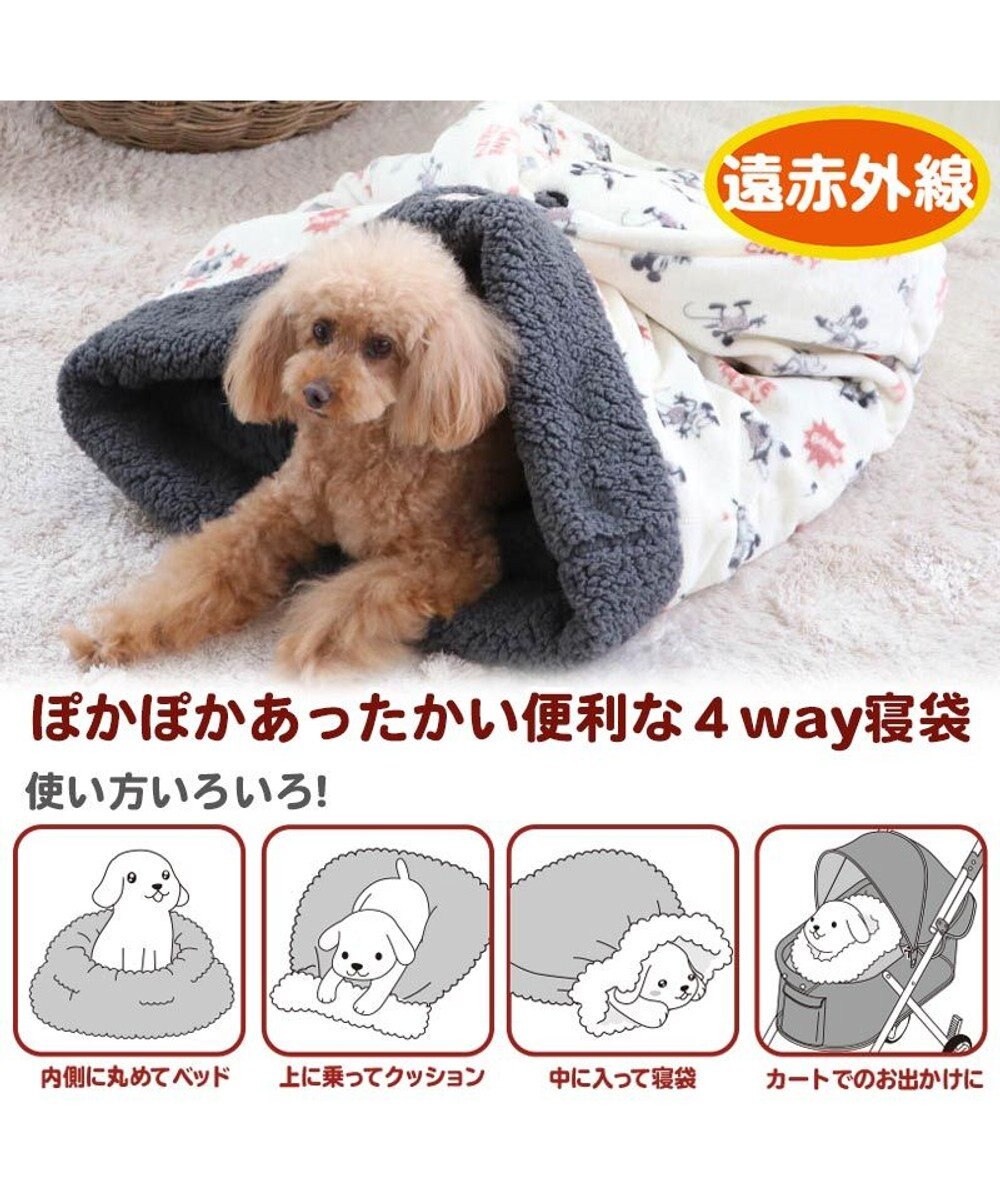犬 ベッド おしゃれ 遠赤外線 ディズニー ミッキーマウス 寝袋 カドラー 42 70cm プレーン 筒型 暖かい あったか 保温 防寒 防寒対策 もこもこ ふわふわ 介護 おしゃれ かわいい Pet Paradise 通販 雑貨とペット用品の通販サイト マザーガーデン ペットパラダイス 犬 ベッド おしゃれ 遠赤外線 ディズニー ミッキーマウス 寝袋 カドラー 42 70cm プレーン 筒型 暖かい あったか 保温 防寒 防寒対策 もこもこ ふわふわ 介護 おしゃれ かわいい Pet Paradise 通販 雑貨とペット用品の通販サイト マザーガーデン ペットパラダイス
