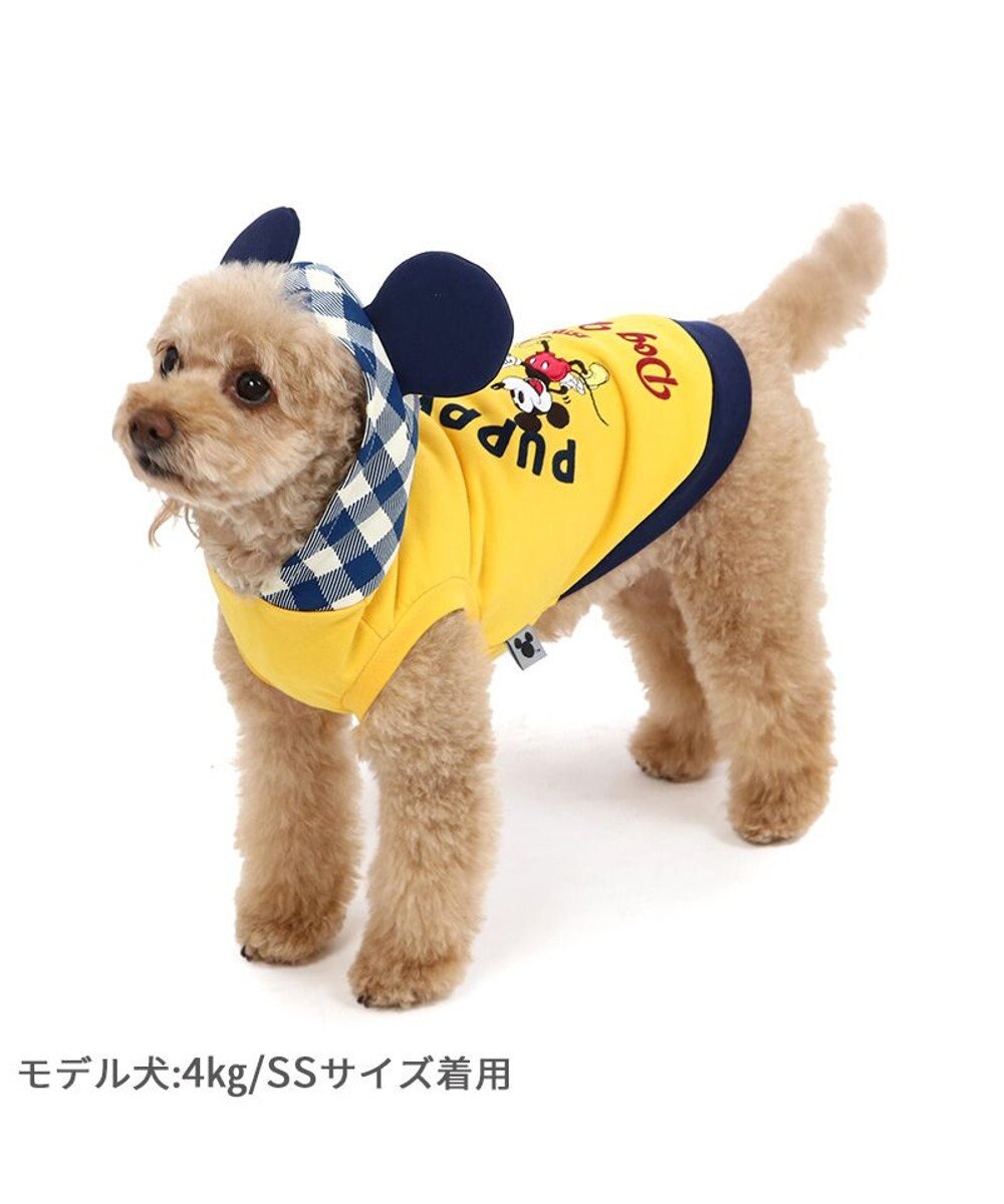 新品 ペットパラダイスDSSサイズ プルート柄パーカー - 犬用品