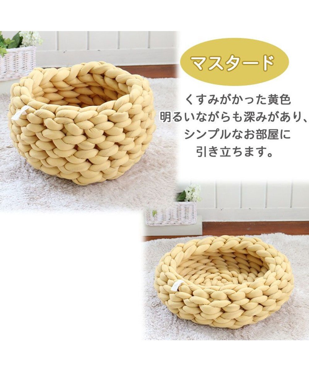 PET PARADISE 猫 ベッド おしゃれ 編み カドラー (42cm)