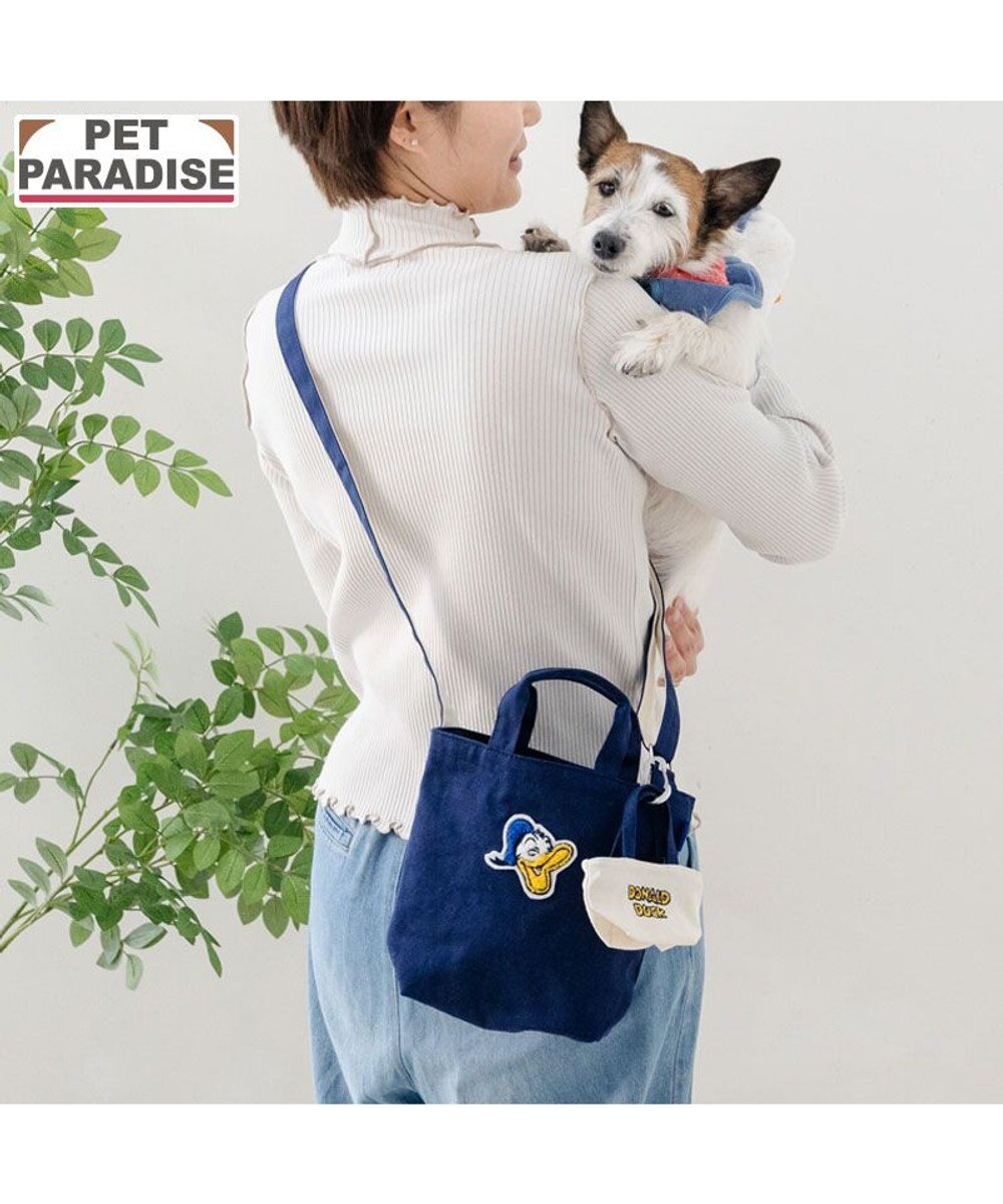 PET PARADISE ディズニー ドナルドダック 45th お散歩バック 