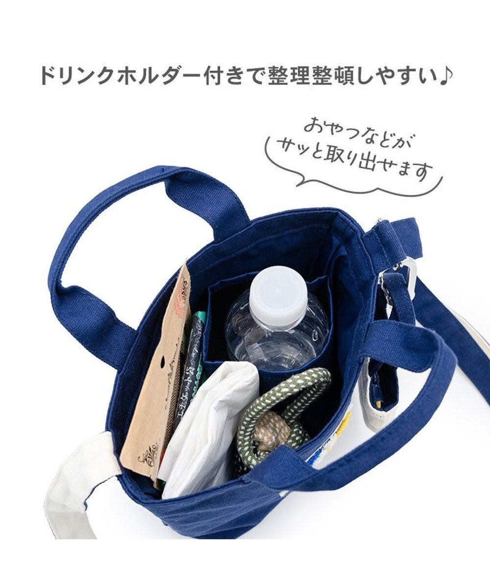 PET PARADISE ディズニー ドナルドダック 45th お散歩バック 