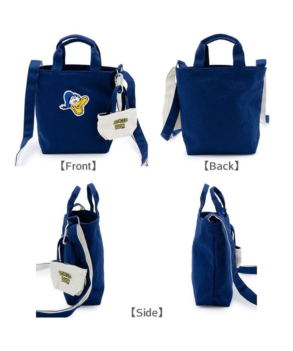 PET PARADISE ディズニー ドナルドダック 45th お散歩バック 