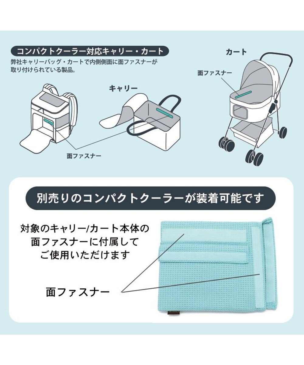 スリードッグベーカリー ペット スリング