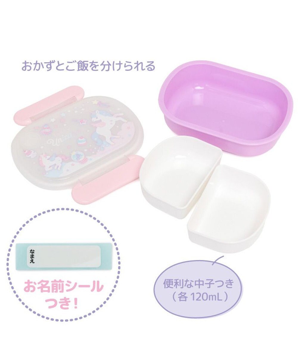 Mother garden マザーガーデン ユニコーン 4点セット 《ファンシー柄》 