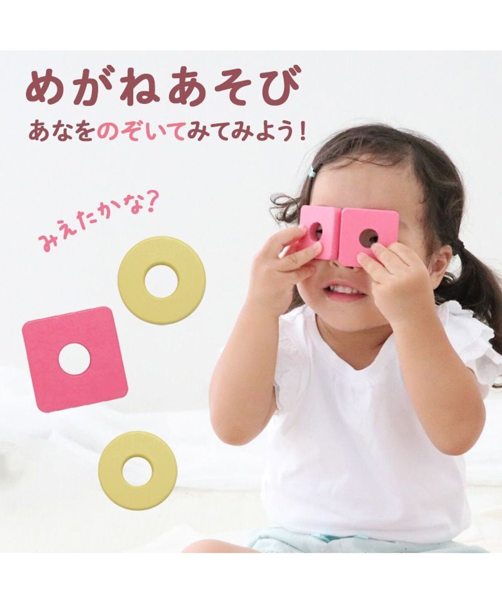 Mother garden 1.5歳からの木のおもちゃ マザーガーデン スウィーツリング 