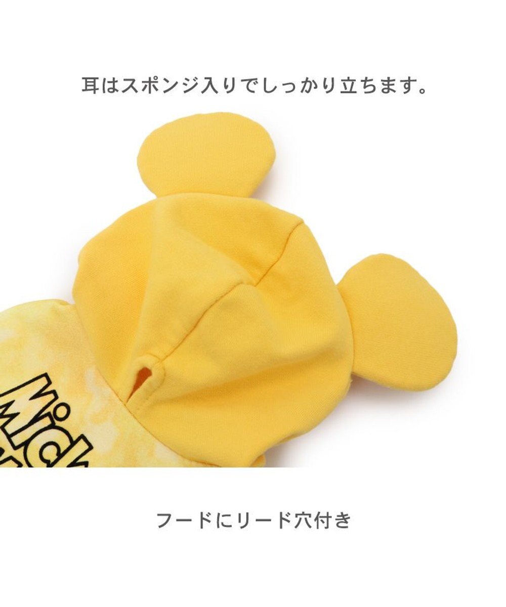 PET PARADISE ディズニー ミッキーマウス タイダイ風パーカー 【小型犬】