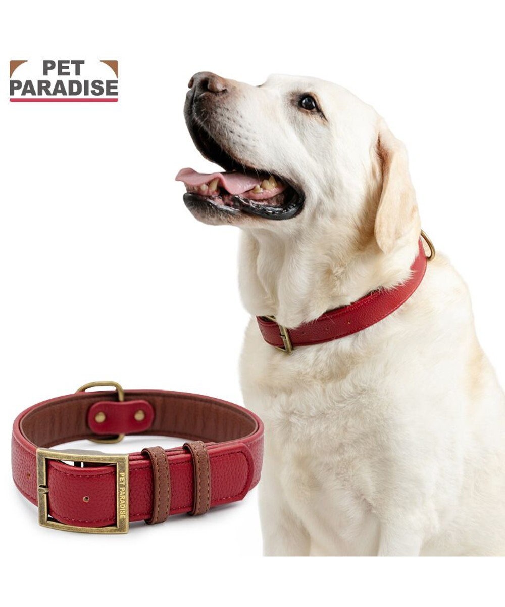 PET PARADISE ペットパラダイス ソフトレザー首輪 《ブルックレッド》 Ｌ 