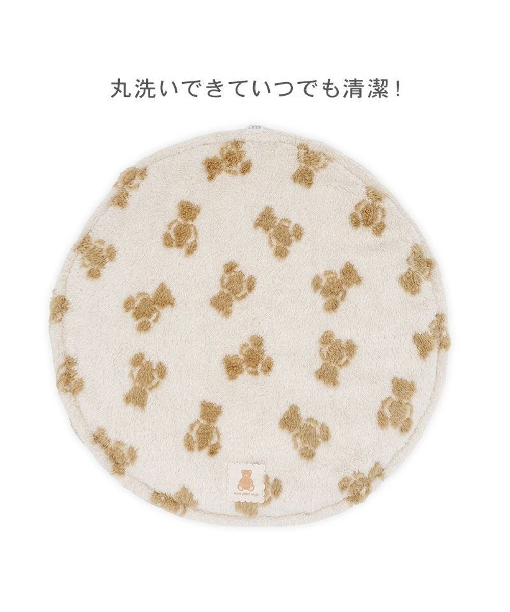 PET PARADISE ペットパラダイス くまちゃん織り 遠赤外線 ボアマット 丸型 S