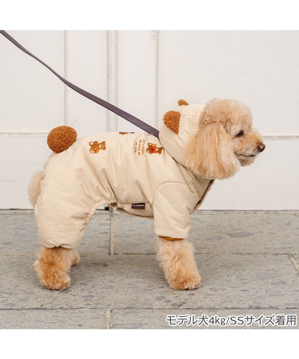 PET PARADISE ペットパラダイス くまちゃん 刺繍 綿入り ロンパース 小型犬 