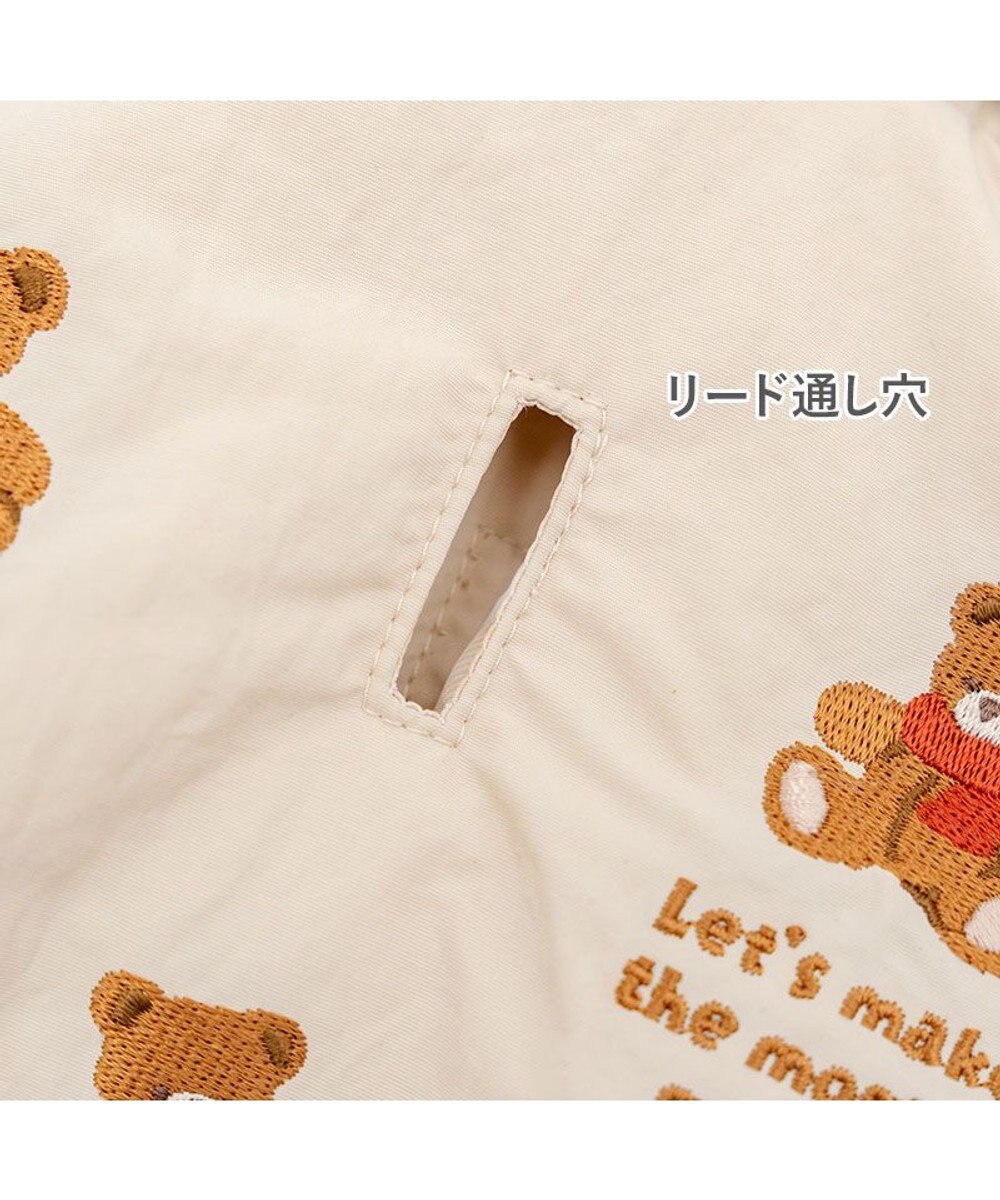 PET PARADISE ペットパラダイス くまちゃん 刺繍 綿入り ロンパース 小型犬 