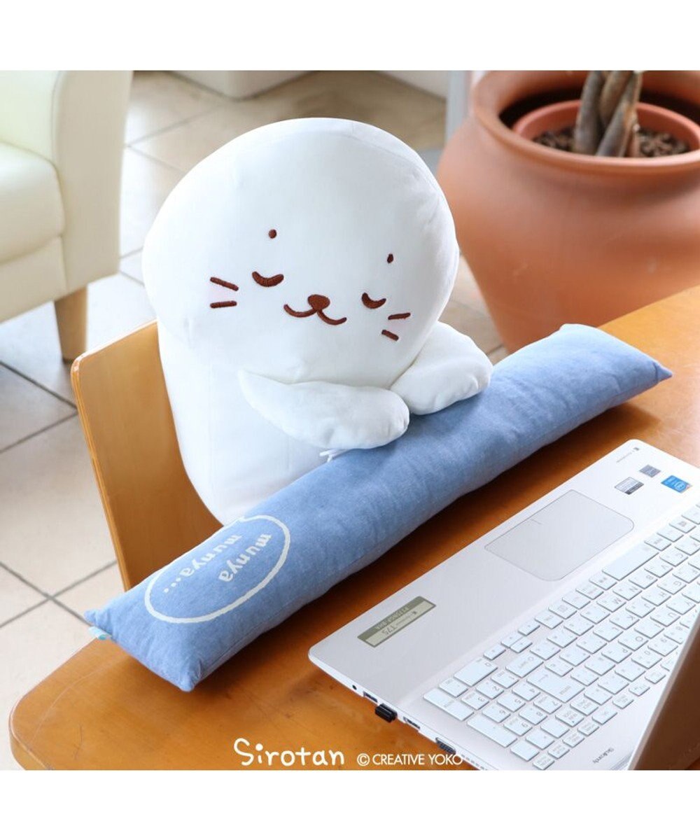 しろたん パソコンクッション ぬいぐるみ アームレスト 2way かわいい 抱きまくら 抱きぐるみ 癒し キャラクター あざらし アザラシ プレゼント ギフト テレワーク お家時間 イエナカ マザーガーデン Mother Garden 通販 雑貨とペット用品の通販サイト マザー しろたん パソコンクッション ぬいぐるみ アームレスト 2way かわいい 抱きまくら 抱きぐるみ 癒し キャラクター あざらし アザラシ プレゼント ギフト テレワーク お家時間 イエナカ マザーガーデン Mother Garden 通販 雑貨とペット用品の通販サイト マザー