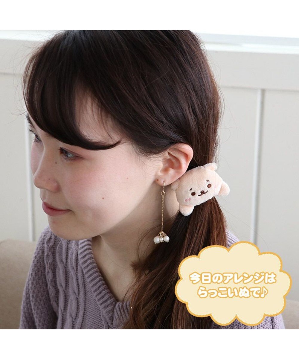 しろたん らっこいぬ ふんわり ヘアゴム ヘアアクセサリー アクセサリー アザラシ あざらし かわいい キャラクター プレゼント マザーガーデン Mother Garden 通販 雑貨とペット用品の通販サイト マザーガーデン ペットパラダイス