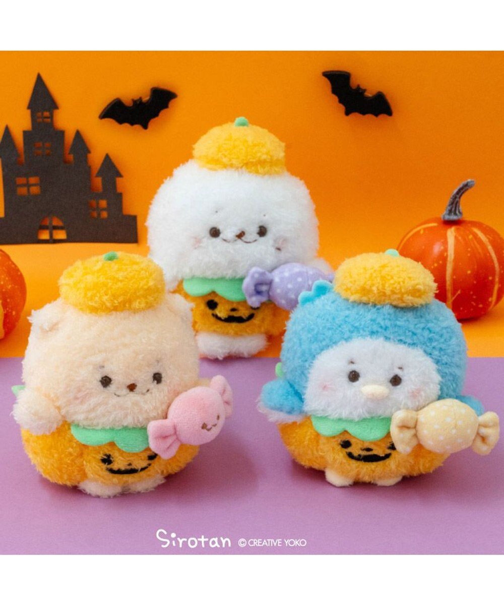 Mother garden しろたん ハロウィン ぽてぽてマスコット 《しろたん》 単品 