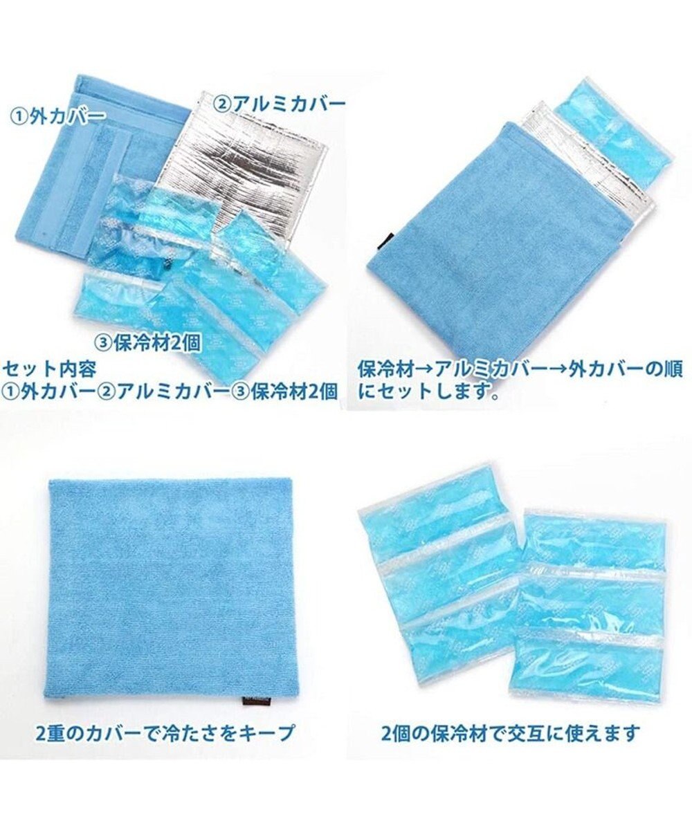 PET PARADISE ペットパラダイス ペットキャリー カート用 コンパクトクーラー (25×22cm) 