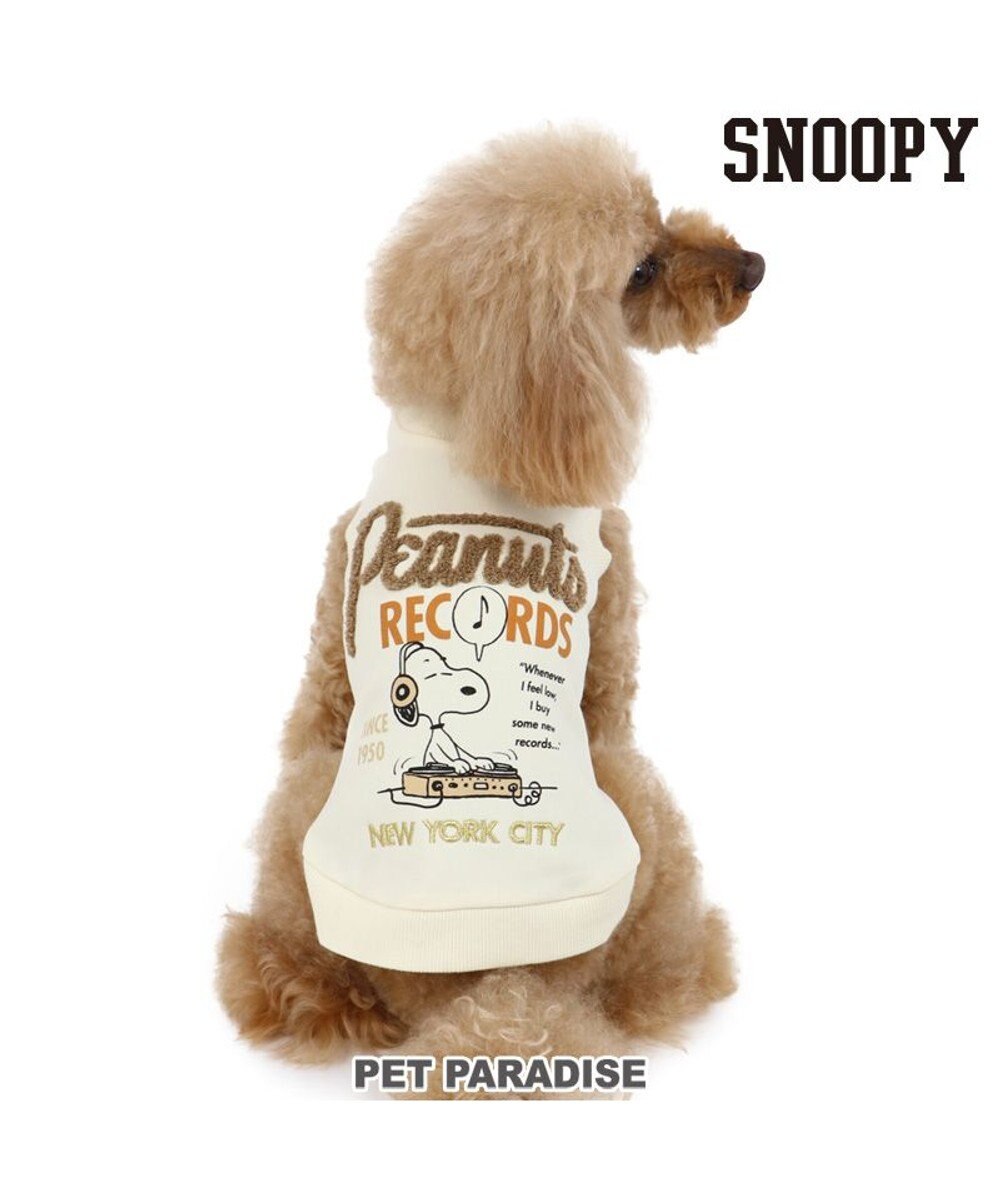 犬 服 夏 スヌーピー お揃い トレーナー オフホワイト 小型犬 music 犬服 犬の服 犬 服 ペットウエア ペットウェア ドッグウエア ドッグウェア ベビー 超小型犬 小型犬 Pet Paradise 通販 雑貨とペット用品の通販サイト マザーガーデン ペットパラダイス 犬 服 夏 スヌーピー お揃い トレーナー オフホワイト 小型犬 music 犬服 犬の服 犬 服 ペットウエア ペットウェア ドッグウエア ドッグウェア ベビー 超小型犬 小型犬 Pet Paradise 通販 雑貨とペット用品の通販サイト マザーガーデン ペットパラダイス