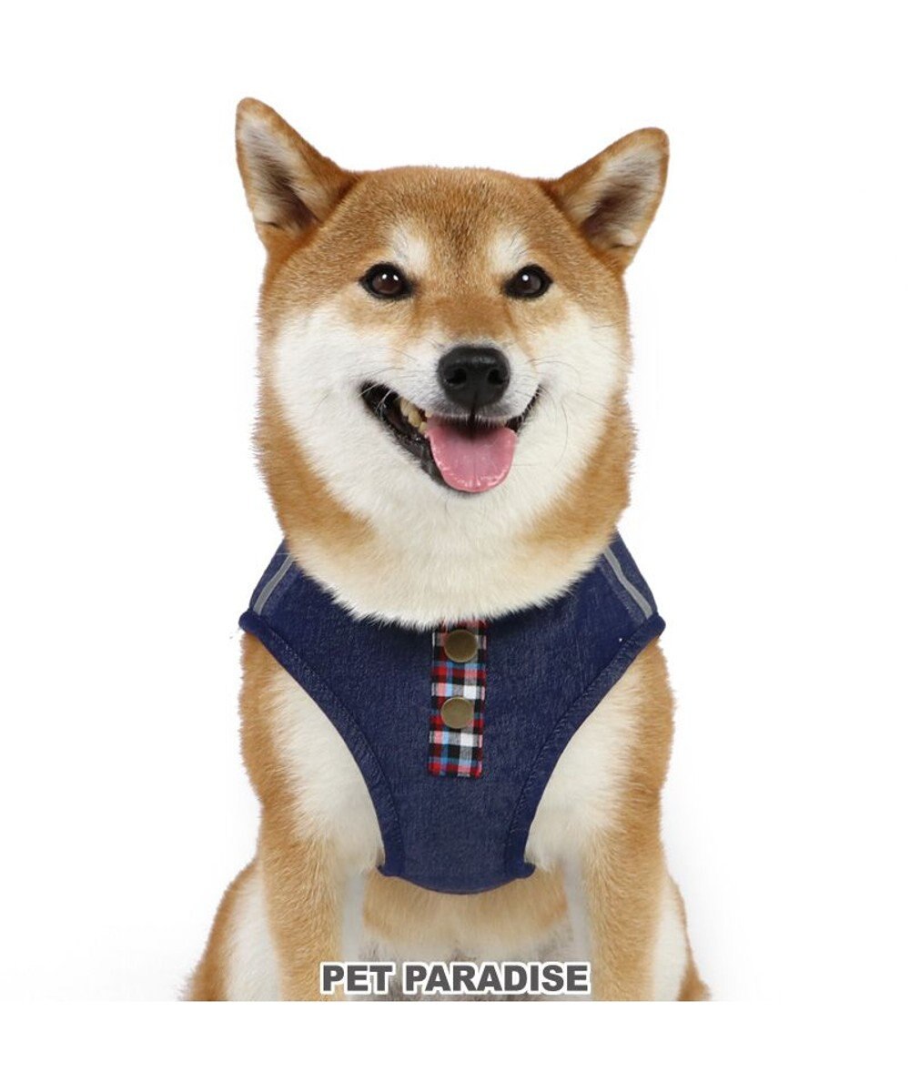 PET PARADISE 犬 ハーネス ベストハーネス 【ＳＭ】 デニム 紺（ネイビー・インディゴ）