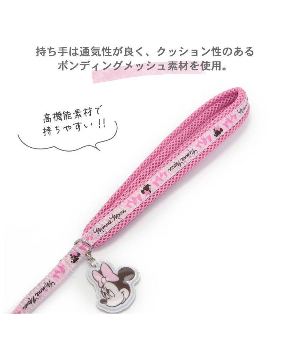 PET PARADISE ディズニー ミニーマウス ピンク ドット リード  【４Ｓ~３Ｓ】 