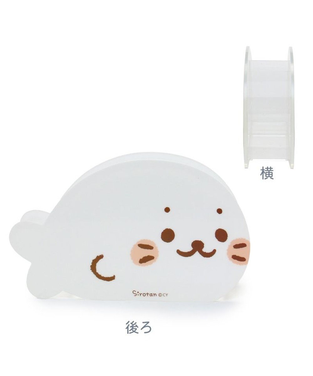 Mother garden しろたん アクリルペンスタンド 《寝そべり》 