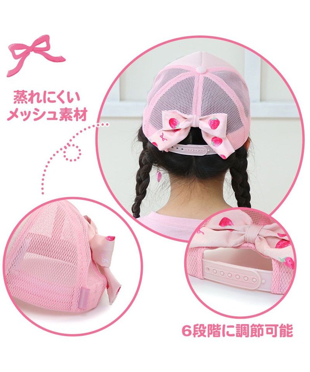 Mother garden マザーガーデン キッズ キャップ Ｍ/L サイズ 51~55cm/54~58cm 《ユニコーン/野いちご》 帽子 