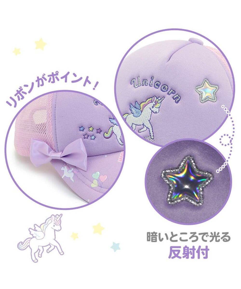 Mother garden マザーガーデン キッズ キャップ Ｍ/L サイズ 51~55cm/54~58cm 《ユニコーン/野いちご》 帽子 