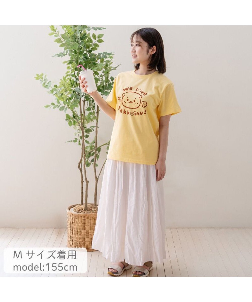 Mother garden しろたん 半袖 Ｔシャツ 《らっこいぬすき》 ユニセックス 