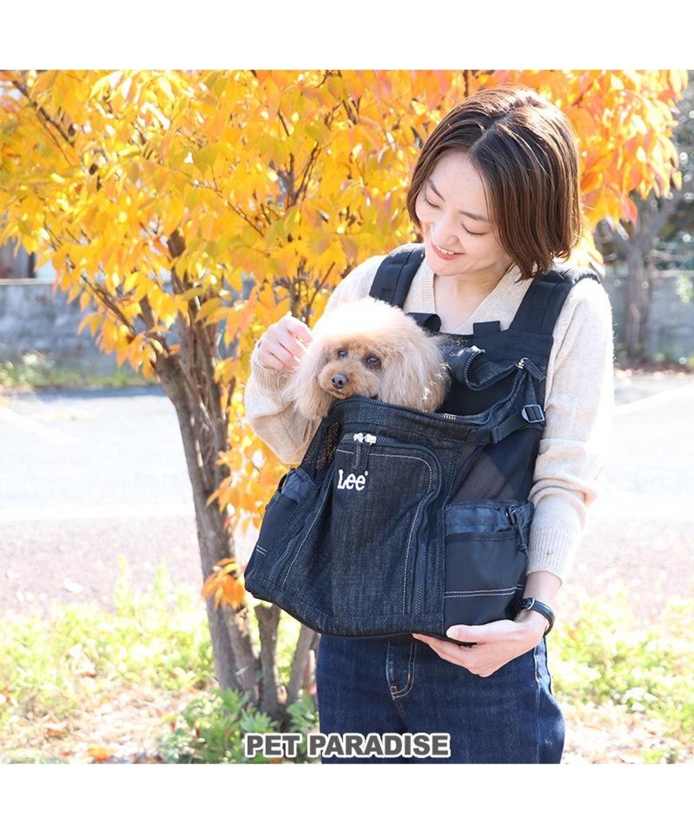 送料無料 犬 キャリー リュック lee ハグ リュック キャリーバッグ 小型犬 黒デニム ブラックデニム キャリーバック ショルダー おしゃれ かわいい 猫 Pet Paradise 通販 雑貨とペット用品の通販サイト マザーガーデン ペットパラダイス 送料無料 犬 キャリー リュック lee ハグ リュック キャリーバッグ 小型犬 黒デニム ブラックデニム キャリーバック ショルダー おしゃれ かわいい 猫 Pet Paradise 通販 雑貨とペット用品の通販サイト マザーガーデン ペットパラダイス