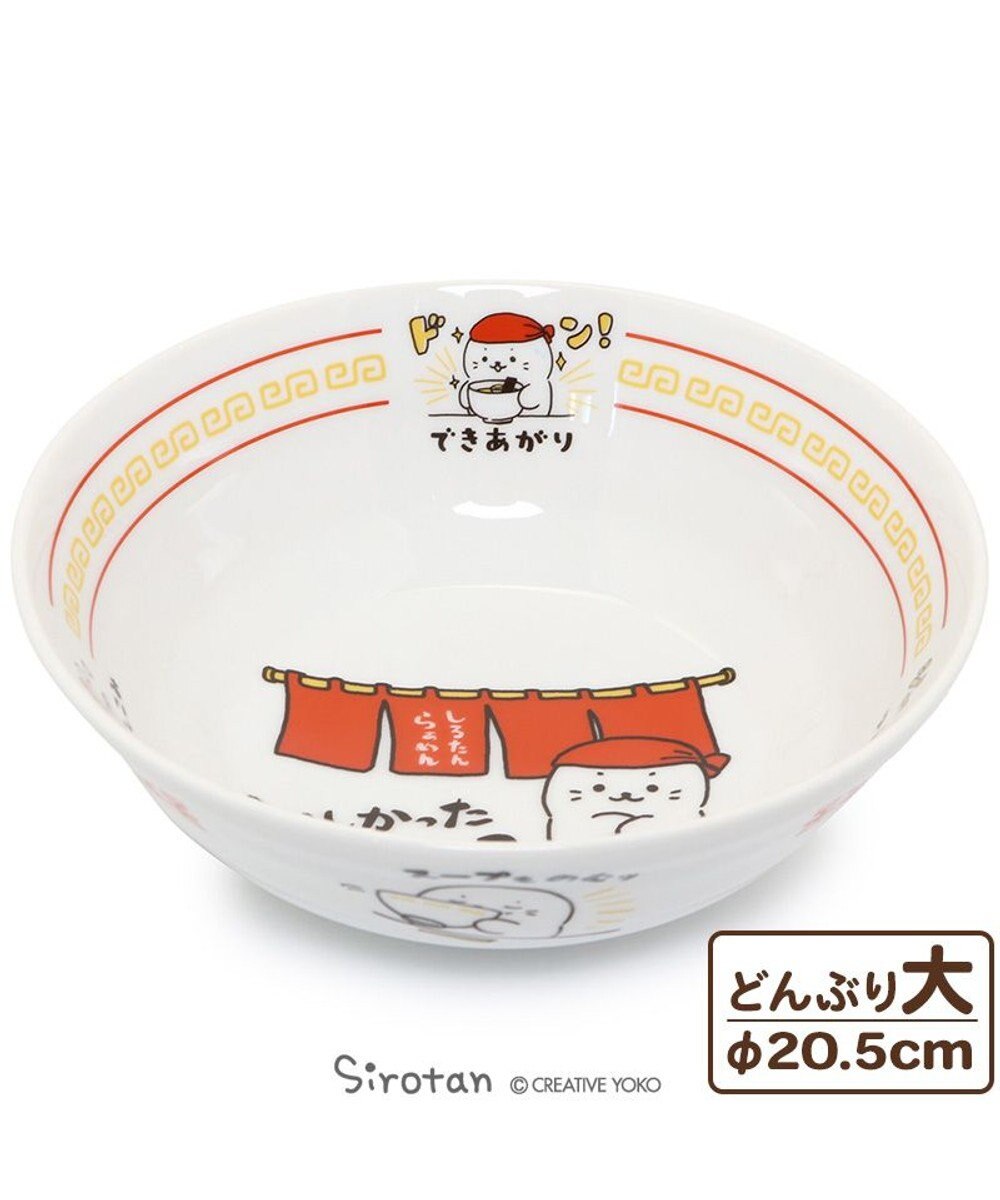 Mother garden しろたん 中華食器 ラーメンどんぶり 《店主柄》径20.5cm 大 単品 日本製 磁器あざらし アザラシ グッズ かわいい キャラクター ラーメン鉢 丼ぶり 食器 ラーメン マザーガーデン -