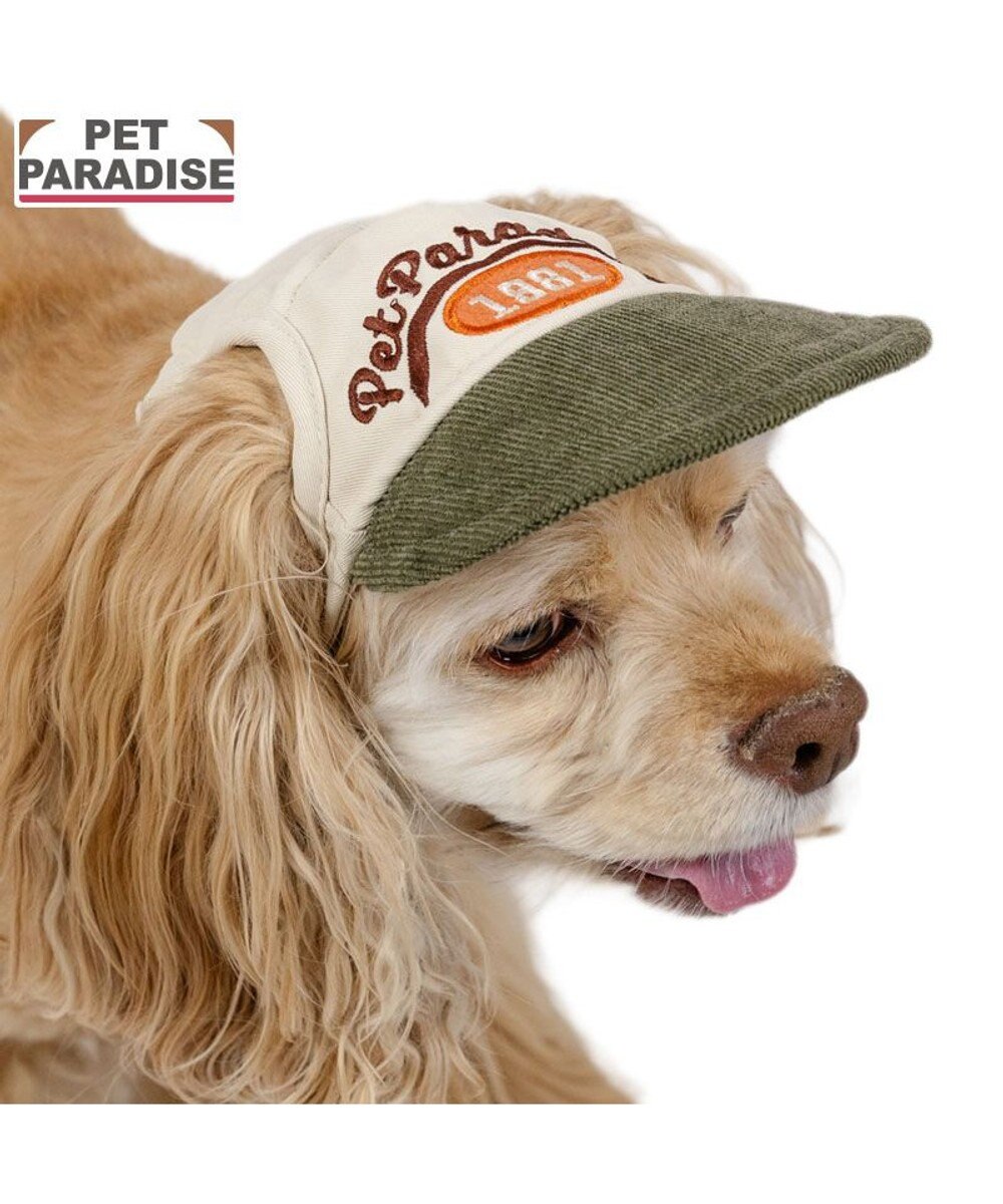 PET PARADISE ペットパラダイス コーデュロイ ロゴキャップ ＳＭ～Ｍ/Ｌ ベージュ×カーキ