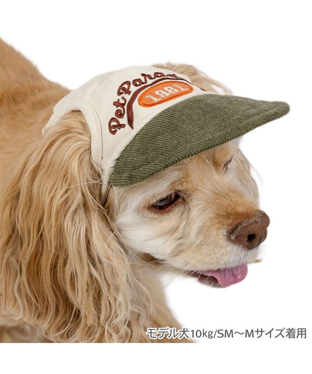 PET PARADISE ペットパラダイス コーデュロイ ロゴキャップ ＳＭ～Ｍ/Ｌ 