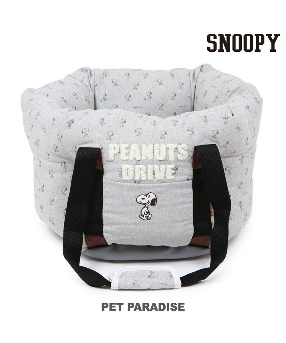PET PARADISE スヌーピー ドライブ キャリーバッグ  【小型犬】 グレー