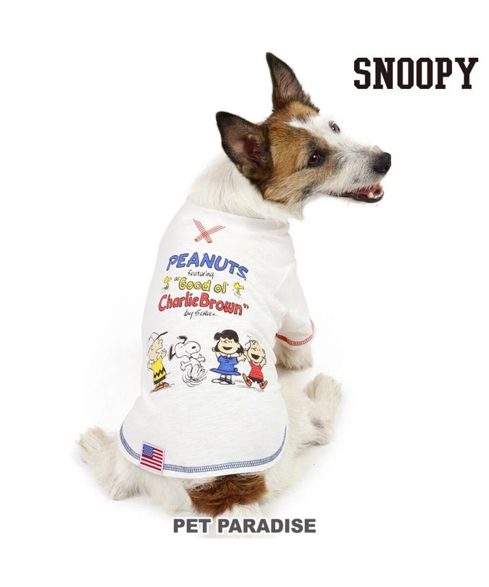 PET PARADISE 犬 服 スヌーピー Ｔシャツ 【小型犬】 メンバー 白~オフホワイト