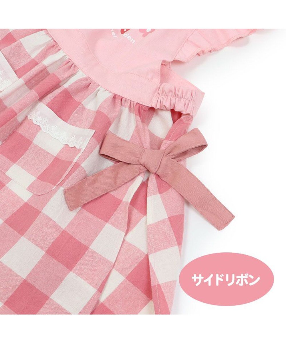 Mother garden マザーガーデン 野いちご フリルエプロン 90cm~110cm ポケット付き