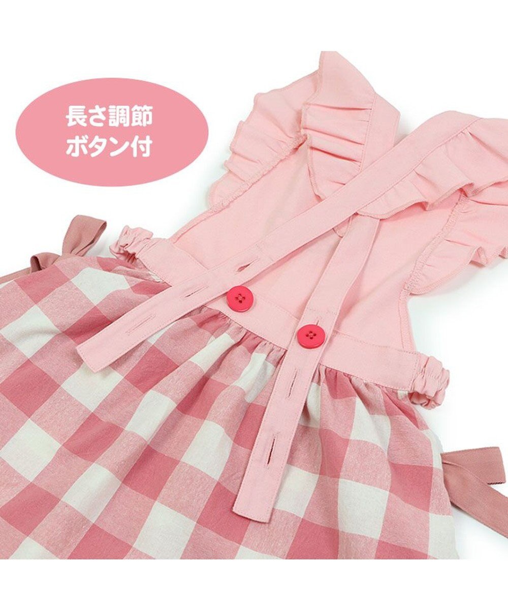 Mother garden マザーガーデン 野いちご フリルエプロン 90cm～110cm ポケット付き 