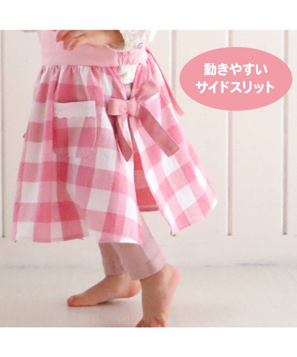 Mother garden マザーガーデン 野いちご フリルエプロン 90cm~110cm ポケット付き