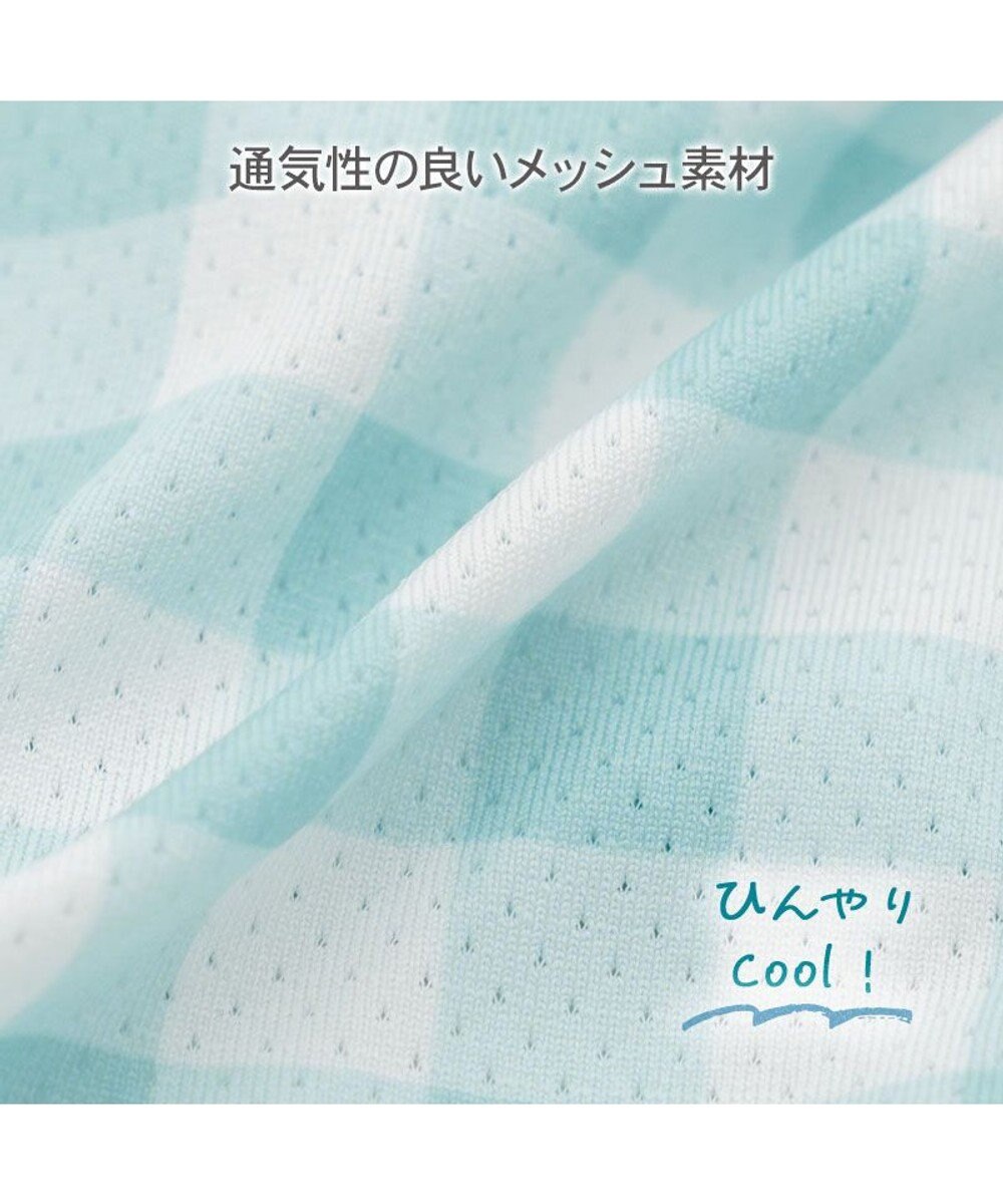 PET PARADISE ペットパラダイス くまさん エコメイド タンクトップ 《 アイス柄》 小型犬 