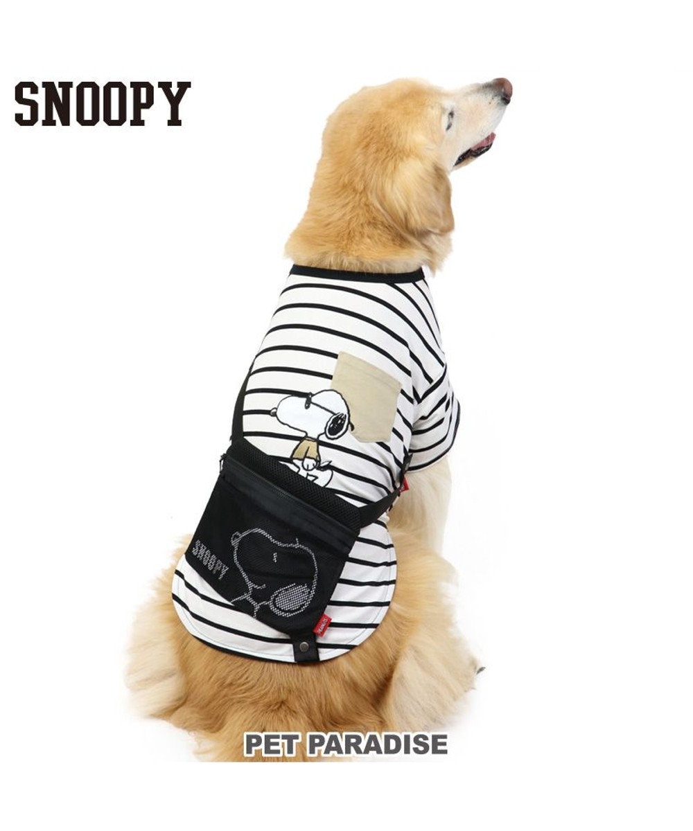 犬 服 夏服 スヌーピー お揃い ボーダー tシャツ ブラック 中型犬 大型犬 ペットウエア ペットウェア ドッグウエア ドッグウェア 中型犬 大型犬 Pet Paradise 通販 雑貨とペット用品の通販サイト マザーガーデン ペットパラダイス 犬 服 夏服 スヌーピー お揃い ボーダー tシャツ ブラック 中型犬 大型犬 ペットウエア ペットウェア ドッグウエア ドッグウェア 中型犬 大型犬 Pet Paradise 通販 雑貨とペット用品の通販サイト マザーガーデン ペットパラダイス