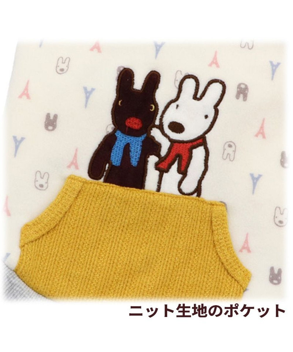 犬 服 秋服 リサとガスパール フリース トレーナー 小型犬 ワンダフルストレッチ 総柄 犬服 犬の服 犬 服 ペットウエア ペットウェア ドッグウエア ドッグウェア キャラクター Pet Paradise 通販 雑貨とペット用品の通販サイト マザーガーデン ペットパラダイス 犬 服 秋服 リサとガスパール フリース トレーナー 小型犬 ワンダフルストレッチ 総柄 犬服 犬の服 犬 服 ペットウエア ペットウェア ドッグウエア ドッグウェア キャラクター Pet Paradise 通販 雑貨とペット用品の通販サイト マザーガーデン ペットパラダイス