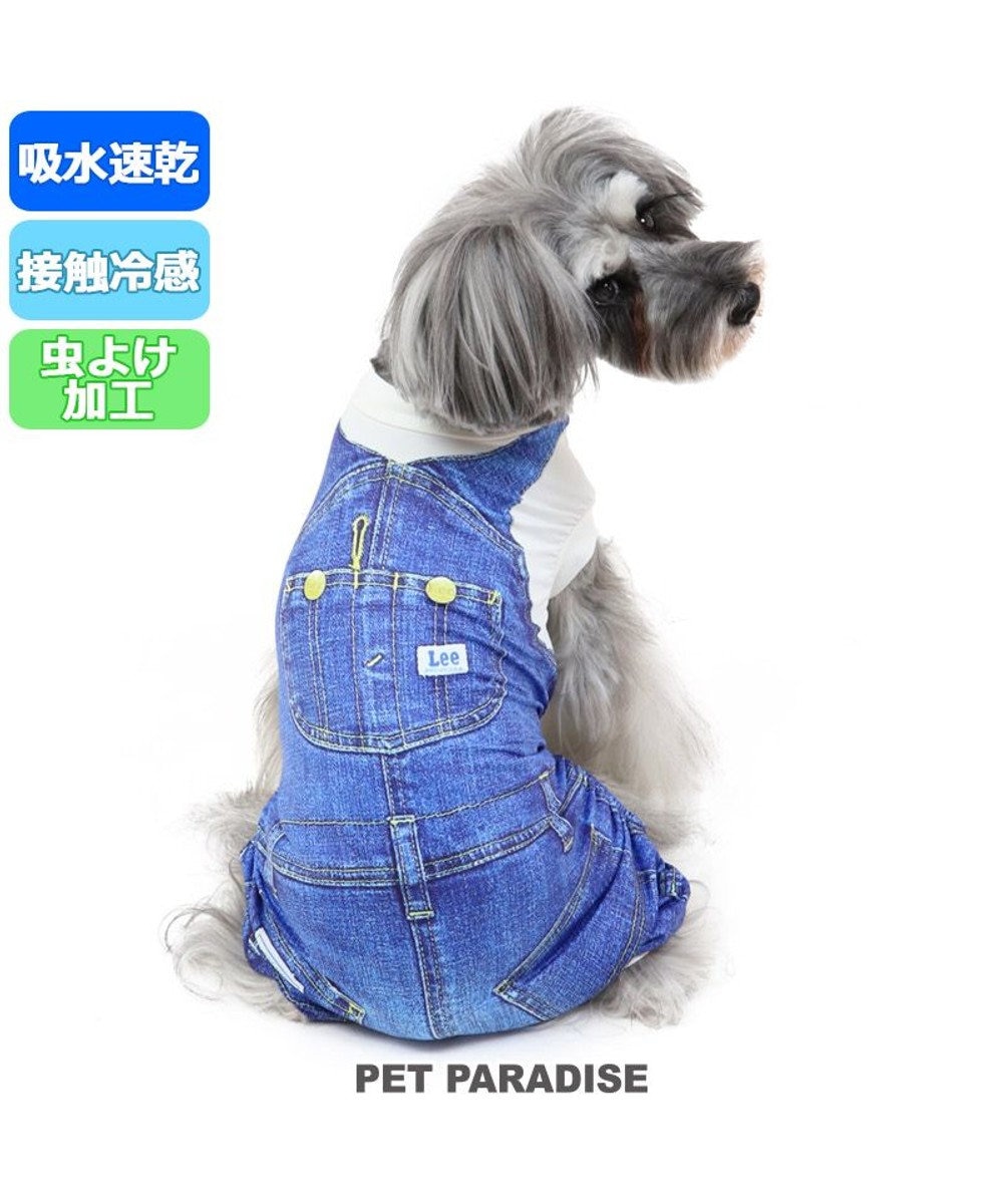犬 夏服 ひんやり クール 接触冷感 虫よけ lee ロンパース 小型犬 つなぎ風 ペットウエア ドッグウエア ドッグウェア イヌ おしゃれ かわいい 天竺 ひんやり 夏 涼感 冷却 吸水速乾 クール マックス Pet Paradise 通販 雑貨とペット用品の通販サイト 犬 夏服 ひんやり クール 接触冷感 虫よけ lee ロンパース 小型犬 つなぎ風 ペットウエア ドッグウエア ドッグウェア イヌ おしゃれ かわいい 天竺 ひんやり 夏 涼感 冷却 吸水速乾 クール マックス Pet Paradise 通販 雑貨とペット用品の通販サイト