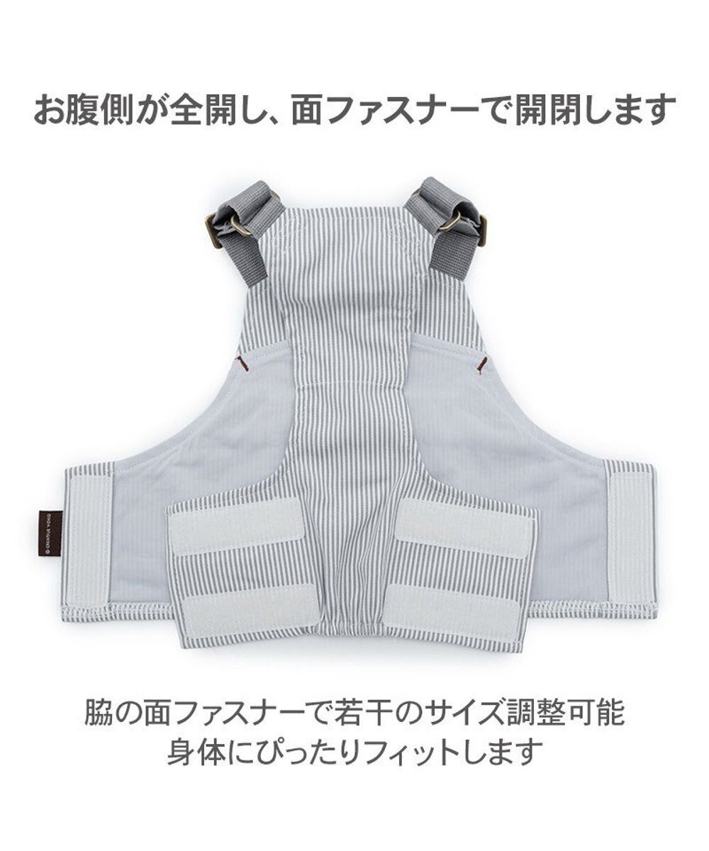 PET PARADISE ペットパラダイス ヒッコリー ポケット クールベスト 小型犬 