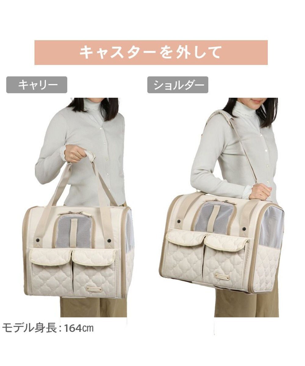 PET PARADISE ペットパラダイス キャスター付き ナチュラル 折り畳みキャリー 