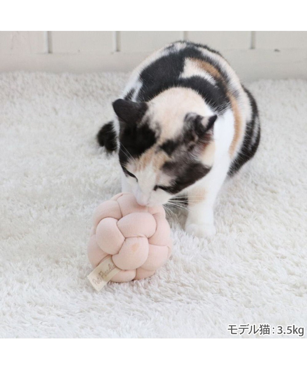 ペットパラダイス 猫 編み ボール トイ 《ピンク》単品 / PET