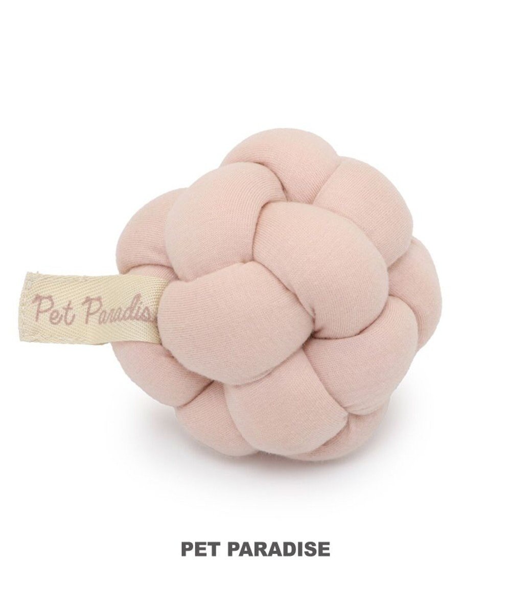 PET PARADISE ペットパラダイス 猫 編み ボール トイ  《ピンク》単品 ピンク