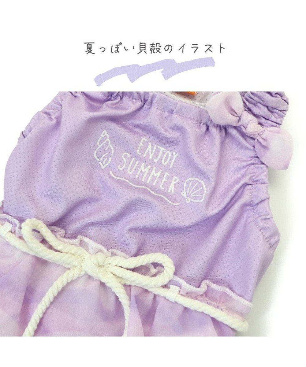PET PARADISE 犬の服 春夏 ひんやり クール メッシュ 接触冷感 虫よけ 波柄ワンピース 【小型犬】クールマックスエコメイド 