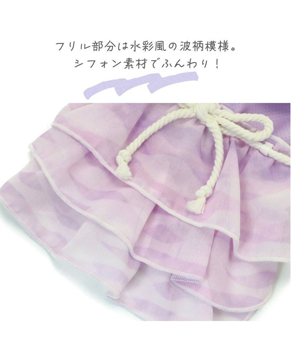 PET PARADISE 犬の服 春夏 ひんやり クール メッシュ 接触冷感 虫よけ 波柄ワンピース 【小型犬】クールマックスエコメイド 